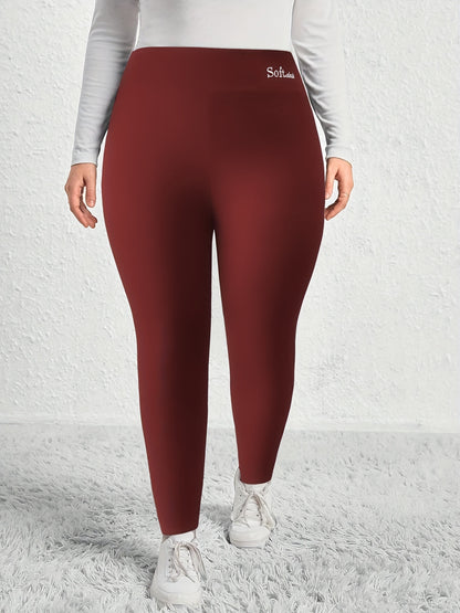 Women's Plus Size Casual Stretch Leggings