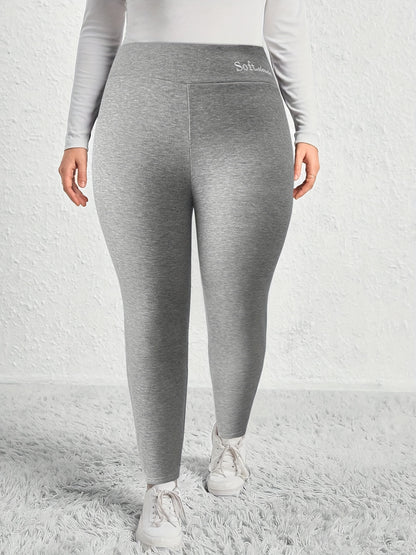Women's Plus Size Casual Stretch Leggings