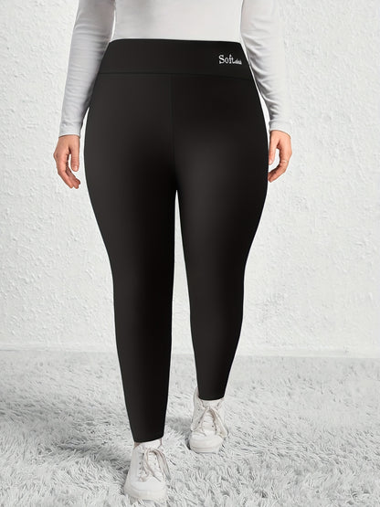 Women's Plus Size Casual Stretch Leggings